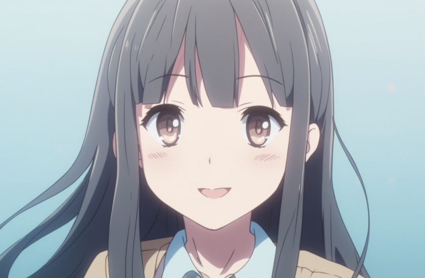 que significa onii chan 2